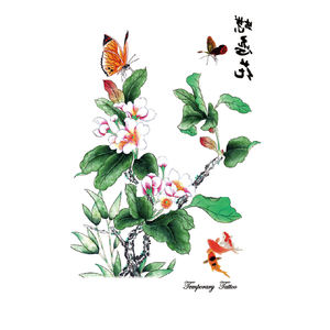 Tatuaje de mariposa Sexy para mujer, pegatinas de tatuaje individuales personalizadas para el pecho/vaginal, cuerpo temporal - Product Image 2