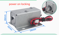 Serrure électromagnétique DC compacte LY03, loquet solénoïde rétractable 12V/24V, s'ouvre à l'alimentation, pour porte d'armoire