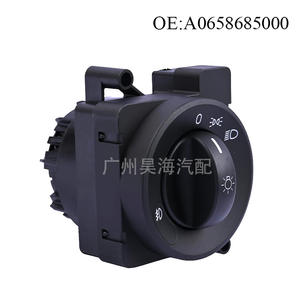 Interruptor de Luces Altas A0658685000 para Faros de Camión Mercedes-Benz A9065450104 Interruptores de Camión - Product Image 3