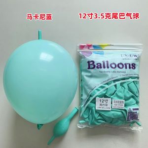 Ballons en caoutchouc écologiques grand format pour impression typographique, 12 pouces, 100 pièces par paquet, pour UW HRT-12-3.5, vente en gros rapide - Product Image 2