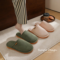 Chaussons d'intérieur japonais silencieux en peluche à bout fermé pour femmes et hommes, antidérapants et désodorisants, collection automne-hiver