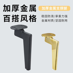 Pata de Mueble Metálica Huachen de Acero Inoxidable en Forma de L de 11.5cm, 14.5cm y 17.5cm para Sofá de Sala de Estar, Estilo Moderno - Product Image 3