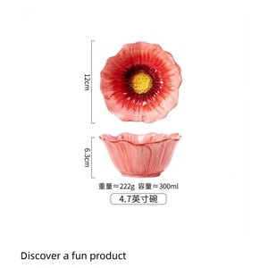 Red Flower-Shape Porcelain <b>Set</b> Japanese Rustic New for Home Dining Dinner <b>Serving</b> Soup Tea Includes Bowl <b>Dish</b> <b>Serving</b> Pieces - Product Image 6