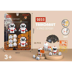 Modelo de Nave Espacial con Luz y Música, Juguete Educativo de Interacción Entre Padres e Hijos, Nuevo Juguete Espacial Interestelar - Product Image 5