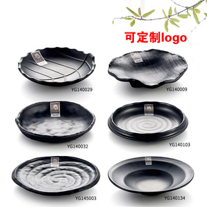 <b>Melamine</b> Japanese Tableware Set Rectangle Black Flat <b>Plate</b> For Hotel Party Steak Vegetable Serving - Product Image 4