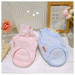 Ropa Linda para Mascotas, Chalecos Refrescantes para Perros Pequeños - Product Image 4