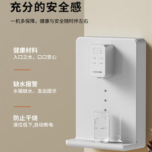 Dispensador de Agua de Pared AUX YGX-2204C Blanco, Vertical, Tipo Cálido, Carcasa de Plástico, Calentamiento Eléctrico, Seguro y Ahorrador de Energía - Product Image 4