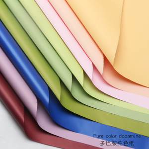 Solid Color Waterproof Ouya Wrapping Paper Bulk Korean Style Flower Bouquet Florist Supplies - Product Image 2