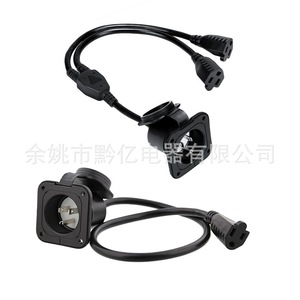 Nema 5-15P To 5-15R Rv <b>Power</b> Outlet Extension Cord 18 Inch Waterproof Us <b>Plug</b> <b>Adapter</b> For Camper Trailer - Product Image 4