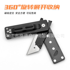 Cuchillo multiusos Gedao de hoja recta, cortador de papel de aleación de aluminio, cuchillo de exterior de alta calidad, herramienta para camping y EDC. - Product Image 4