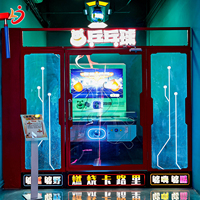 Simulador de Tenis de Mesa, Máquina de Videojuegos Arcade Digital de Ping-Pong, Pantalla de 65 Pulgadas, Sensor de Movimiento, Duradero, Ecológico, Inglés
