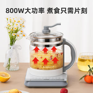 หม้อต้มชาแก้วทนความร้อน Zhigao Health Pot ขนาด 1.5-2 ลิตร พร้อมฝาปิด สำหรับใช้ในสำนักงาน - Product Image 2