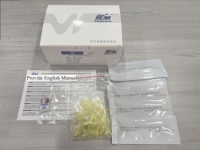Kit de test rapide quantitatif Wondfo Finecare T4 (Thyroxine) pour la fonction thyroïdienne FT4 FT3 TSH, compatible avec les appareils FS113 FS114 FS205
