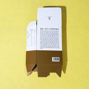 Verpakkingen voor op maat gemaakte tandenbleekpoeder, waspoeder, kartonnen dozen, ontbijtgranen en voedingspoeder. - Product Image 4