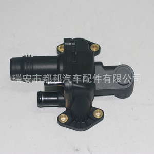 Bomba de agua Sq-Dubang 4H2Q-8592-BF para Land Rover, pieza de repuesto - Product Image 2