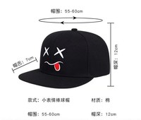 Gorra Unisex Vintage Y2K de Alta Calidad, Personalizada con Logotipo Bordado, Rayas Comunes, 100% Lona de Algodón, Ajustable, para Todas las Estaciones