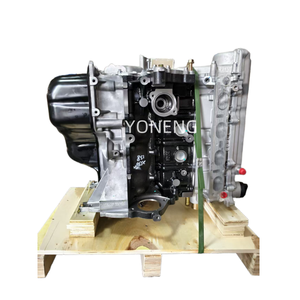VENTA CALIENTE Lifan Auto Car Engine LFB479Q Motor para Lifan X60 720 820 <span class=keywords><strong>Xuanlang</strong></span> 1.8L - Product Image 1