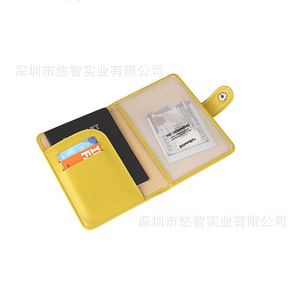 Customized logo PU leather <b>passport</b> <b>holder</b>/cover, multi-functional travel <b>document</b> <b>holder</b>/card <b>holder</b>, coin purse/ticket <b>holder</b> - Product Image 2