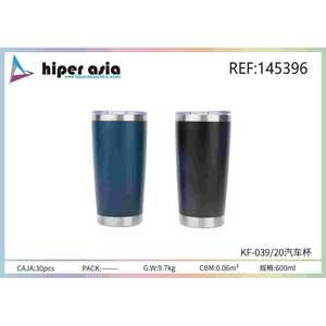 Vaso de plástico de 600ml a granel al por mayor con tapa Frasco al vacío Botella Producto de acero inoxidable para bebidas frías y calientes - Product Image 1