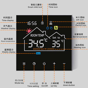 LCD LCD スマート WiFi 床温度コントローラー（水およびガス床暖房用グラフィティ付き） - Product Image 2