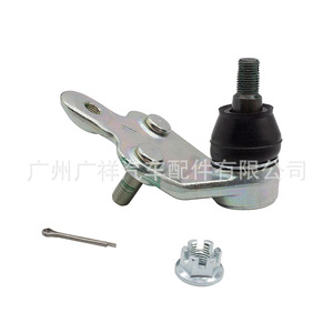 Rotule de suspension 43340-39545 pour Toyota Lexus 2AZ-FE 2GR-FE, système de suspension MacPherson - Product Image 4