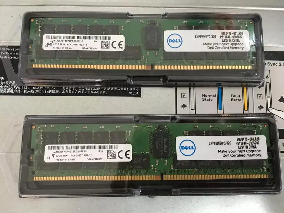 DELL सर्वर रैम DDR4 DDR5 16GB 32g 64g 2933MHz 3200MHz RDIMM सर्वर रैम मेमोरी