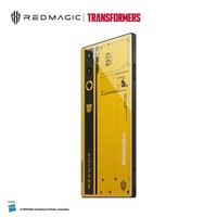 Smartphone de jeu Nubia Red Magic 9 Pro 9Pro Plus + Bumblebee 5G, écran 6,8 pouces 120 Hz, Snapdragon 8 Gen 3, batterie 5500 mAh, charge 160 W