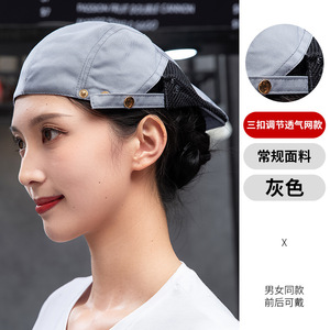 Casquette hommes femmes quatre saisons <span class=keywords><strong>boulanger</strong></span> garçon gavroche <span class=keywords><strong>peintre</strong></span> serveur cuisinier cuisson Restaurant travail chapeau réglable 2024 - Product Image 4