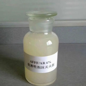 Factory Supply Aqueous Film Forming Foam AFFF Concentrate 3% 6% For Class B Oil <b>Fire</b> Fighting - Product Image 2