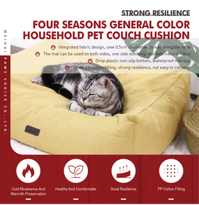 Cama de gato pequeña de estilo de bolsillo, bonita cubierta extraíble, Material PP para perros, cama para mascotas de tamaño XL disponible - Product Image 6