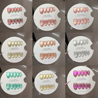 Guava Cat Eye Laser pelangi cahaya bulan kupu-kupu hati akrilik Press-On kuku 10 buah/set seni kuku untuk aplikasi jari