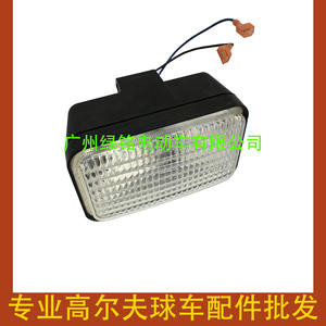 Phares en plastique EZGO 20209-G3 pour accessoires de voiturette de golf - Product Image 3