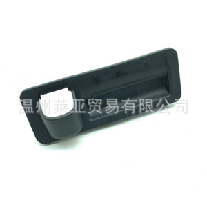 Interruptor de Maletero Hyundai 81260F2011 para Elantra 17 18 - Product Image 3