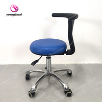 Tabouret dentaire ergonomique pivotant réglable avec anneau de maintien pour les pieds, design moderne, assistant chirurgical orthopédique pour hôpital