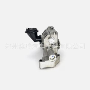 Conjunto de bomba de aceite Hyundai 21310-2M000 de aluminio para Elantra AD 1.5L, pieza de repuesto - Product Image 3