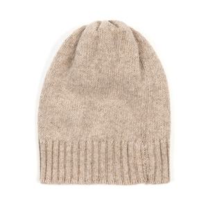 Muestra Gratuita de Gorro de Moda Personalizado de Alta Calidad, Lana Merino - Product Image 2