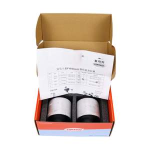 31126775979 Buje de brazo de control, buje de suspensión compatible con F10 F18 - Product Image 3