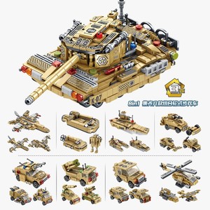 Series combined Panlos 633007 trolley with 3 wheeled tank change 8 in 1 order child puzzels Legoes assembled toys - Product Image 1