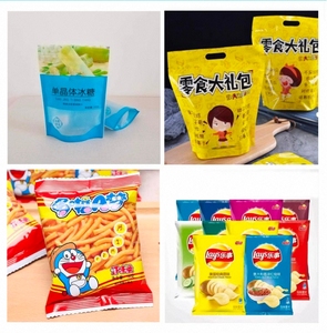 Selladora de Banda Continua Eléctrica Semiautomática HIPAC con Inyección de Nitrógeno, Fácil de Operar, Monitoreo Remoto para Empaques Herméticos - Product Image 4