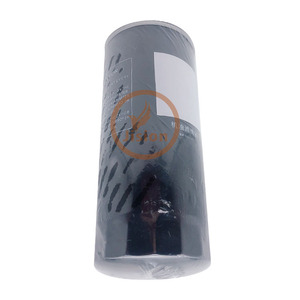 กรองน้ำมันเครื่องรถขุด 60263488 - Product Image 3