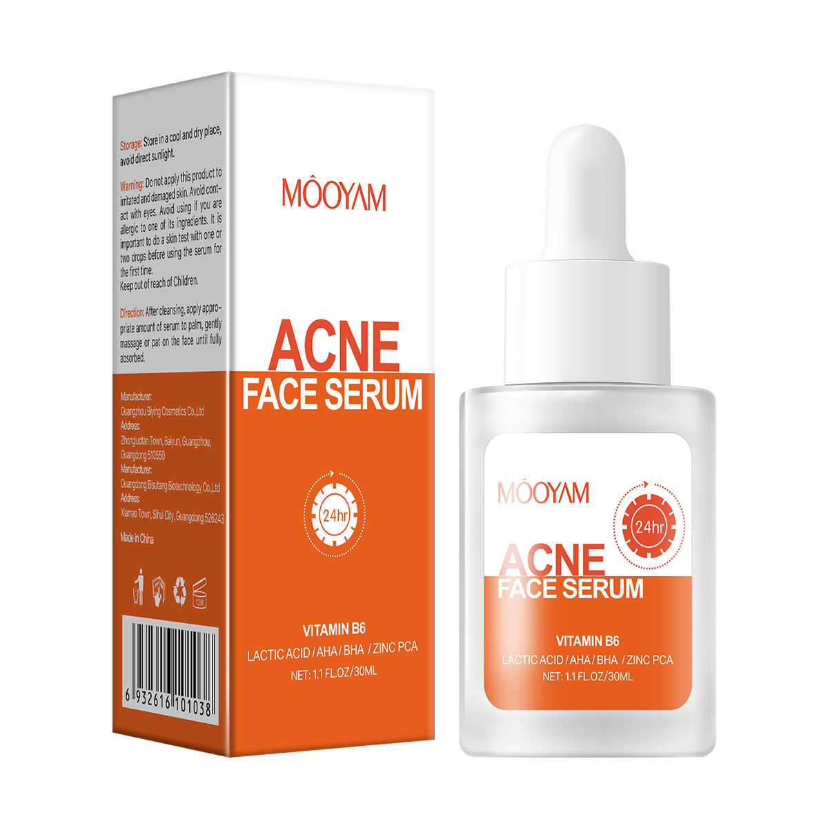 Anti-acne Essence Serum