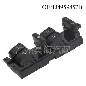 Interruptores de Ajuste del Elevalunas y Interruptores de Control para Volkswagen, Material ABS Nuevo, Modelo 1J4959857D y 1J4959857C, Compatibles - Product Image 3