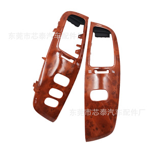 Panneau de ventilation couleur grain de bois pour Land Cruiser FJ100 LC100, modification du cadre du tableau de bord - Product Image 2
