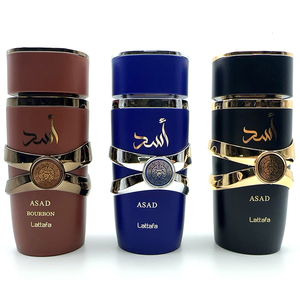 Profumo Arabo Originale per Donna, Vendita all'Ingrosso e al Dettaglio, Fornitore di Spray Corpo di Alta Qualità da Dubai, Ordine Test, Consegna Rapida, OEM - Product Image 4