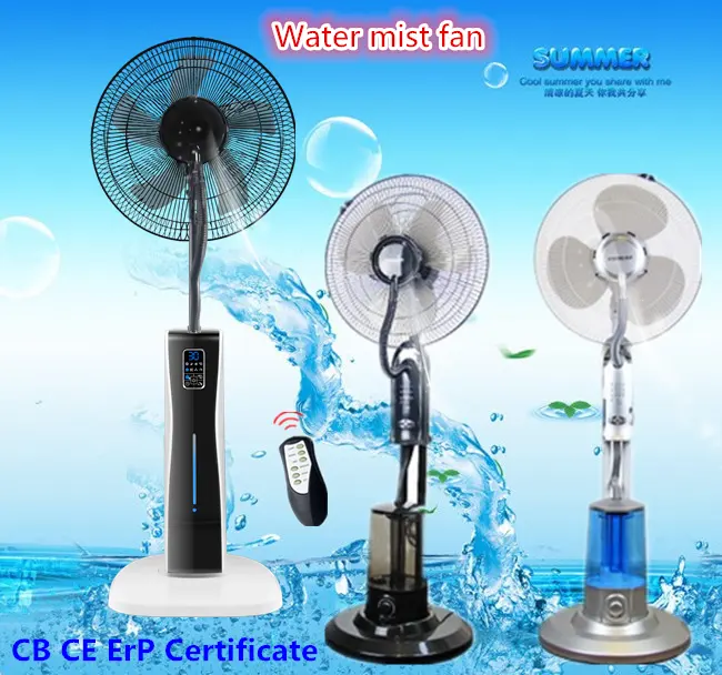 cooling system 16 inch indoor spray water mist fan price