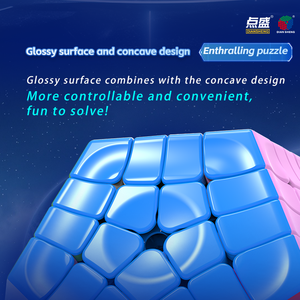 Diansheng thiên hà Stickerless chủ kilominx <span class=keywords><strong>12</strong></span> mặt 4x4 Magnetic Megamin tốc độ ma thuật <span class=keywords><strong>Cube</strong></span> câu đố cho giáo dục - Product Image 5