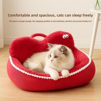 Lit surélevé lavable pour animaux de compagnie avec housse amovible, lit pour chien en maille respirante, mobilier de luxe moderne en fibre pour animaux, faible MOQ pour l'hiver
