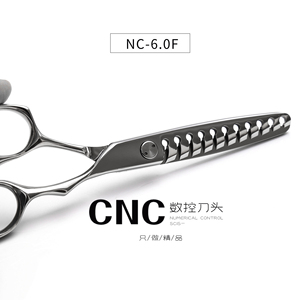 CNC migliore Chunker barbiere <span class=keywords><strong>forbici</strong></span> doppi lati denti texturizzazione capelli diradamento <span class=keywords><strong>forbici</strong></span> taglio professionale <span class=keywords><strong>forbici</strong></span> per parrucchieri - Product Image 2