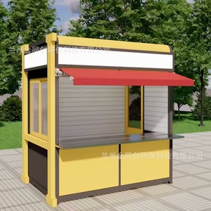 Camion de restauration Jintongchuang 4,8x2,4x2,8m en acier inoxydable, kiosque mobile extérieur à 4 roues avec évier pour se laver les mains - Product Image 3