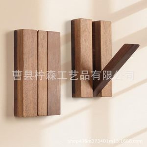 Solid Wood <b>Wall</b> Mounted Coat <b>Hooks</b> Rectangle Shape Eco Friendly Multi Purpose Storage Rack For Entryway Front Door Use - Product Image 1